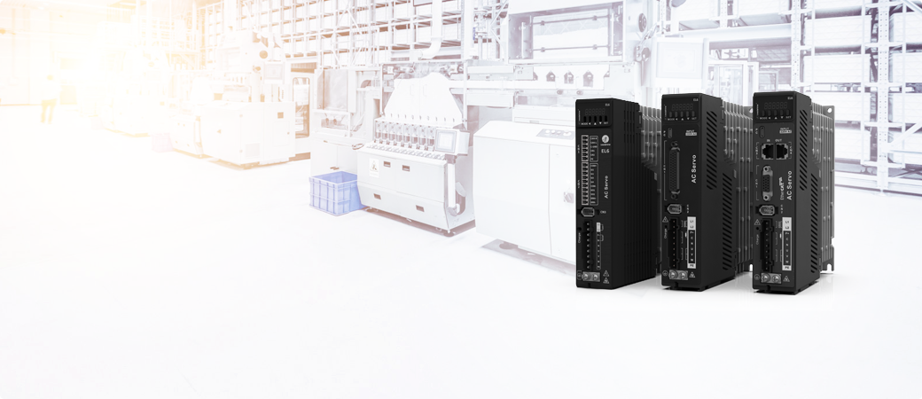 Leadshine's AC servo drives