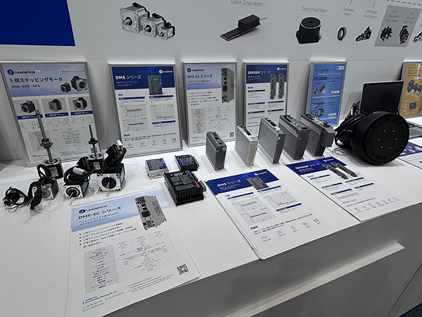 Entering the Japanese Market, Empowering Japanese Customers丨Leadshine Japan Makes Its Debut at TECHNO-FRONTIER 2026-4